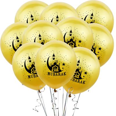 China Ramadan Ramadan New Product Eid Mubarak 2020 Ramadan Party Balloon Decoration For Muslim Eid for sale