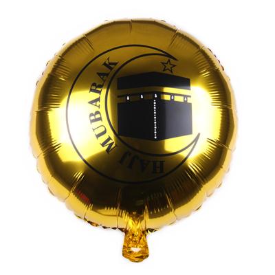 China Inch Eid Mubarak Ramadan Decoration 2020 Ramadan Foil Balloons 18 Eid Mubarak Balloons Prom Festival Party Ramadan Decoration new for sale