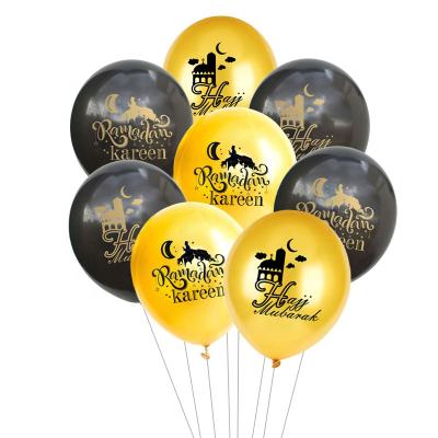 China Balloons Eid Al-Fitr Hajj Party Decoration and Kareem Eid Mubarak Party Supplies Ramadan Gold by Lesser Bairam Mubarak Decorations Party Decoration Black Latex for sale