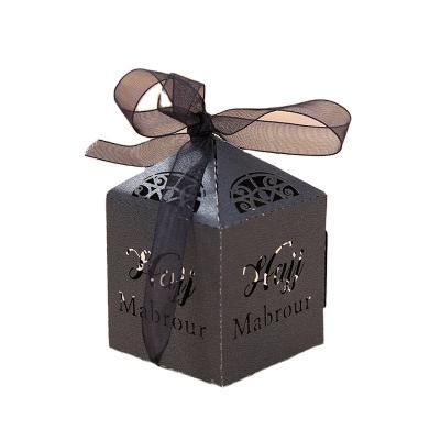 China Latex Latex Umrah and Hajj Mubarak Party Decorations of Mabrour Eid Mubarak Eid Favor Box For Islamic of Hajj for sale