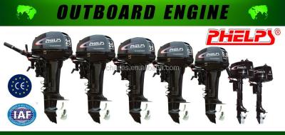 China Air Cooled Outboard Motor 12.5hp Two Stroke With CE for sale