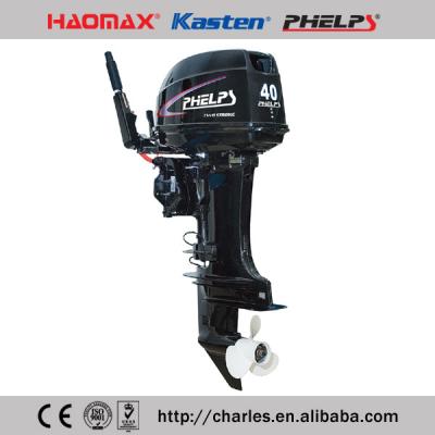 China outboard motor T40BMS (two stroke, rear control. Manual start, 40HP, short shaft) T40BMS for sale