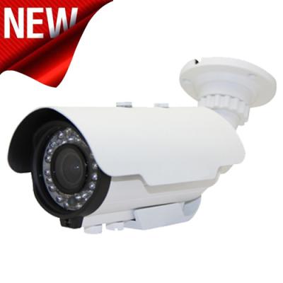 China Best saling cctv camera 720P AHD camear with 36IR led bullet camera for sale