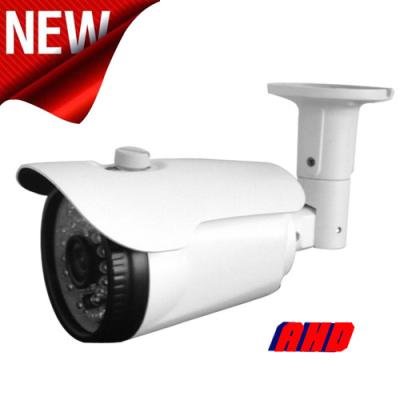 China AHD 960P newest bullet outdoor ir camera with 36ir led ,1.3MP AHD camera cctv camera for sale