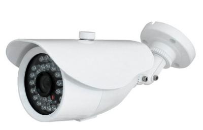 China 1080P 2MP outdoor ip camera with poe day night ir bullet ip camera for sale