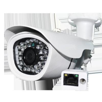 China 2MP ip camera  IR bullet HD IP Camera 1080p  for security camera 3516C+IMX222 for sale