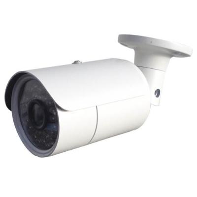 China 1.3 Megapixel IR 30M 960P Pan/Tilt Outdoor P2P Security Surveillance CCTV IP Camera for sale