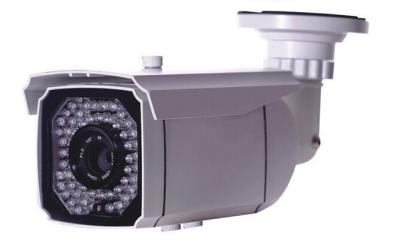 China 1.3MP 960P Onvif P2P POE IR IP Bullet Camera  zoom lens cctv camera system for sale