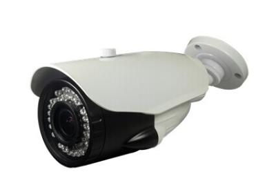 China 960P IP Camera BULLET Support P2P Cloud Indoor Bullet IP Camera for sale