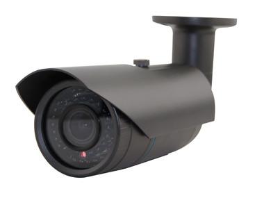 China Wholesale price! outdoor high performance 960P ip camera network onvif ip camera for sale