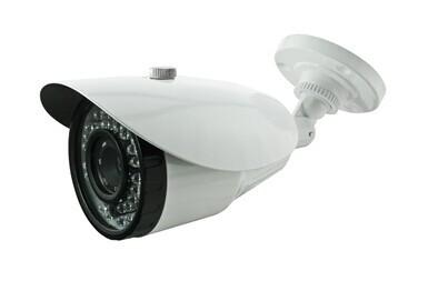 China POE Function Optional pinhole P2P 720P Ip Camera IP66 Waterproof Rate for sale