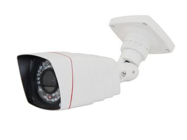 China Top 10 CCTV Cameras 720P Bullet IP Cam 1.0 Megapixel Outdoor IP Camera Waterproof for sale