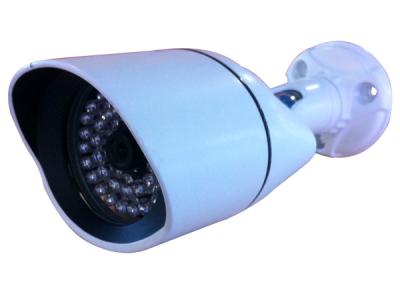 China Economic 720P P2P HD CVI Security outdoor bullet IP camera for sale