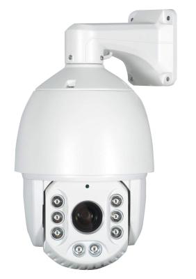 China 7 inch PTZ waterproof FULL HD IR 1.3MP IP CAMERA High Speed onvif dome 360 viewerframe ip for sale