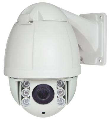 China 7 inch PTZ Outdoor waterproof FULL HD IR 2MP IP CAMERA High Speed onvif wired ip camera for sale