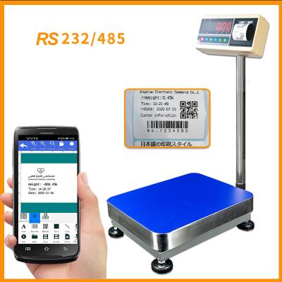 China Electronic QR Code Barcode Scale Printing Label Sticker 60kg 100kg 300kg Barcode Label Printing Scale JK-41 for sale