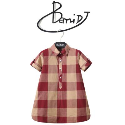 China Zhongda Wholesale Children's Dress Summer New Breathable Dress Contracted Casual Style Children's Short Sleeve Dress for sale