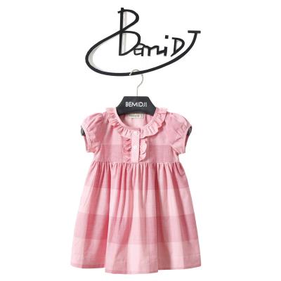 China Wholesale Breathable Children's Dress Summer Lace Round Collar Princess Skirt In Cotton Short Children's Sleeves Dress for sale