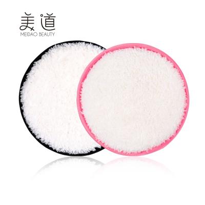 China Wholesale Reusable Soft Eco-friendly Facial Sponge Microfiber Makeup Remover Cosmetic Cleansing Pad for sale