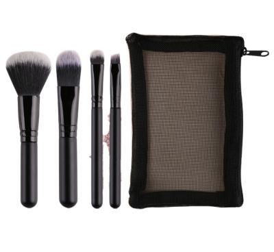 China Eco-friendly Black Full Makeup Brush Set 4pcs Travel Set Free Sample Makeup Brush Set for sale