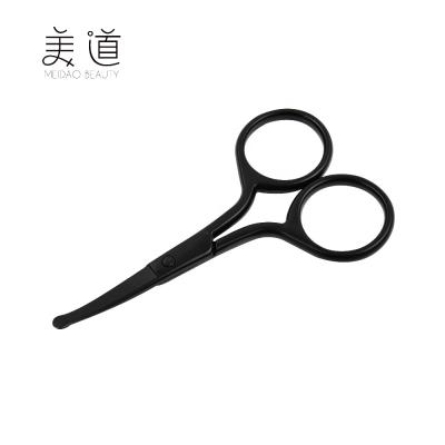 China Factory Wholesale Cheap Gift Eco - Friendly Promotion Safe Beauty Round Nose Head Scissors for sale