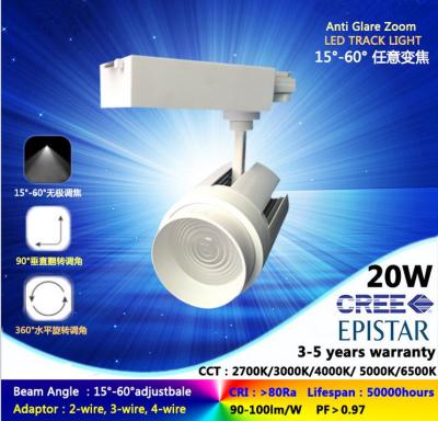 China 3000K 20W adjustable focus led track light lens in 15°,18°,25°,38°,60° beam angle for sale