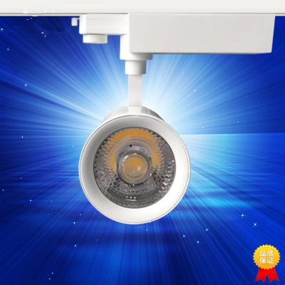 China High brightness cree/epistar chip ra80/90 focus 25W cob led track light from shenzhen for sale