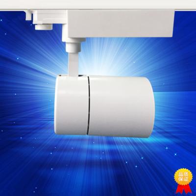 China High quality best sell low price 3/4 phase 30W led track light with CE Rohs long lifespan for sale