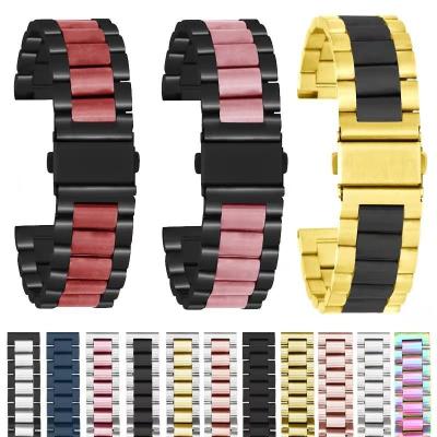 China Lightweight Metal Strap for Smart Watch 40mm 44mm Band Soft 38mm 42mm Stainless Steel Strap Watch Band and Smart Accessories Men for sale