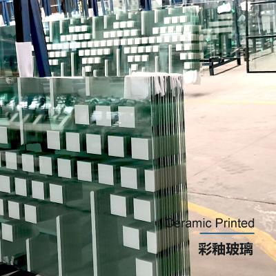 Cina Supermarket Ceramic Silk Screen Printed Tempered Building Glass in vendita