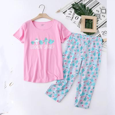 China Summer QUICK DRY Fashion Factory Wholesale Price High Quality Sleepwear Short Pajamas Set Bedroom Wear for sale