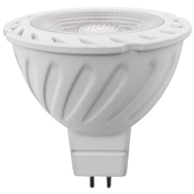 China Modern SHENPU Mr16 Led Bulb 6500K Spot SMD 5W 3000K 70W Halogen Gu5.3 Led Equivalent for sale