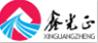 Qingdao Xinguangzheng Steel Structure Co.,Ltd.