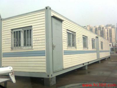 China 2016 low cost shipping container office for sale