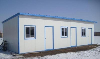 China 20ft flat pack container house for sale