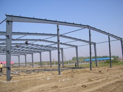 China Prefab steel structure house steel beam for sale