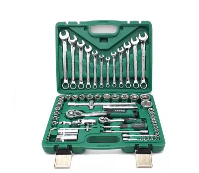 China Tool Kit Widely Car Used Quick Socket Combination Household Hardware Tools Ratchet Wrench Set Steam Repair Socket Tool Kit Top Quality for sale