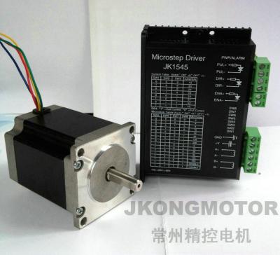 China High Torgue Stepper Motor , 2 Phase Hybrid Stepper Motor With 57mm( NEMA23 ) for sale