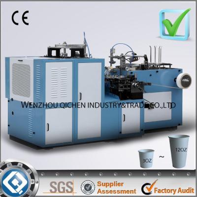 China Large Double Side Pe Automatic Paper Cup Making Machine With Gear Motor for sale