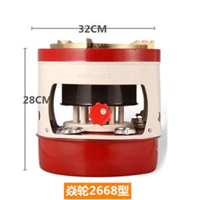 China Portable Outdoor Camping Hiking Mini Factory Direct Sales Outdoor Mini Cheap Kerosene Stove Gas Supplies Outdoor Camping Cooking Stove For Camping Enamel Utensils for sale