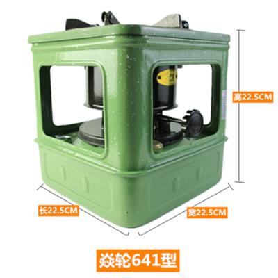 China Portable outdoor camping increasing 8 wick smokeless cooking stove mainly for Sri Lanka and Africa market portable kerosene stoves with 10 wick kerosene stove for sale