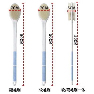 China Cars Customized Massage Exfoliating Natural Bristle Back Scrub Long Handle Shower Brush for sale