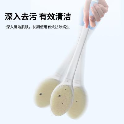 China EXFOLIATE Recommend China Molds Plastic Chair Making Machine Others Shenzhen Brick Mold Bath Brush Massage Brush for sale