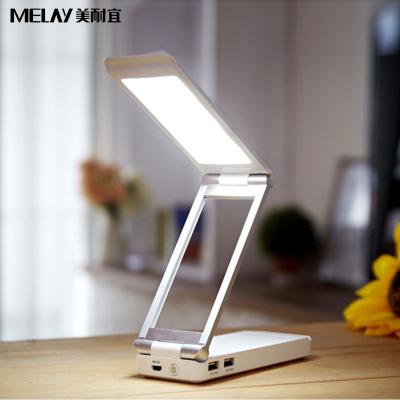 China Contemporary Foldable 4000mAh LED Flashlight with Power Bank for sale