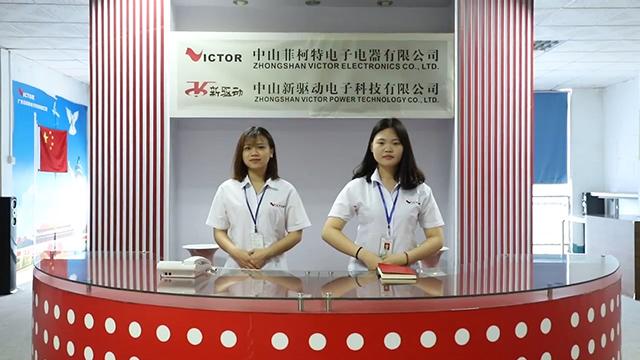 Verified China supplier - Guangdong Victor Electronics Co., Ltd.