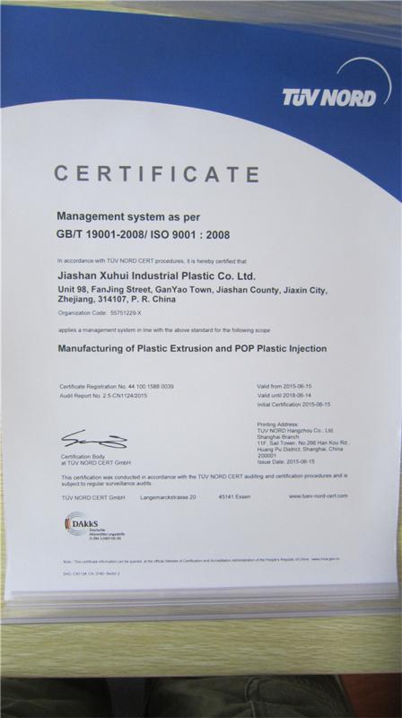 ISO9001 - Jiashan Xuhui Display Technology Co., Ltd.