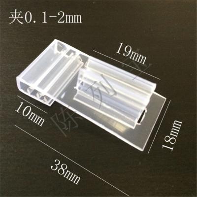 China Suermarket Show PVC T-shape Plastic Quick Grip Soft Adhesive Sign Holder for sale