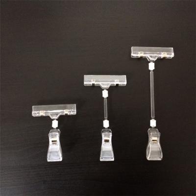 China Suermarket Display Supermarket Pop Sign Clip Merchandise Price Tag Holder Clear Plastic Rotary Label Clip for sale