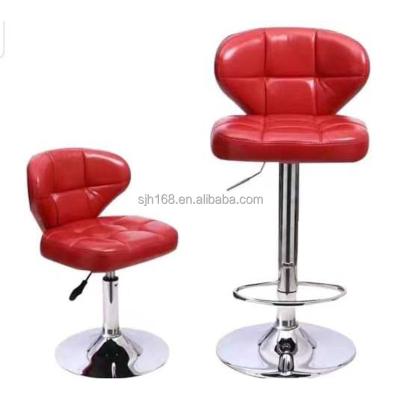 China China leather chair for game center M051 for sale