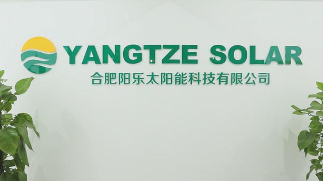 Fornitore cinese verificato - Hefei Yangtze Solar Power Co., Ltd.